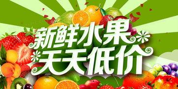 娱乐吃瓜背景模板下载安装,揭秘明星幕后故事，吃瓜群众狂欢时刻