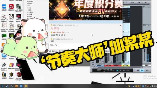 娱乐吃瓜号的配音免费