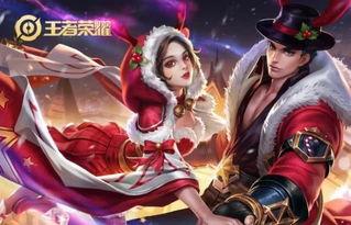 娱乐圈吃瓜王者荣耀,吃瓜群众聚焦王者荣耀