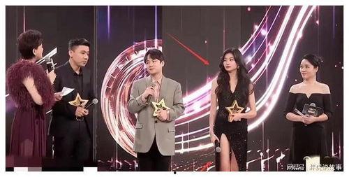 吃瓜娱乐大八卦小说