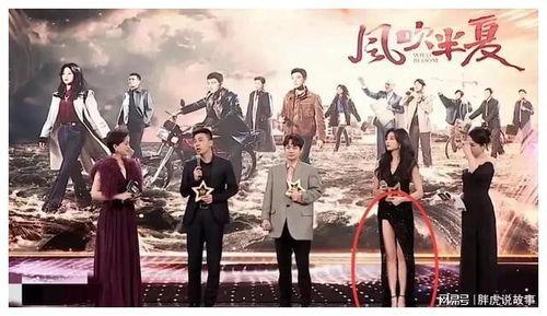 吃瓜娱乐大八卦小说