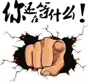 娱乐吃瓜酱还是一年级的,一年级萌娃的趣味成长日记