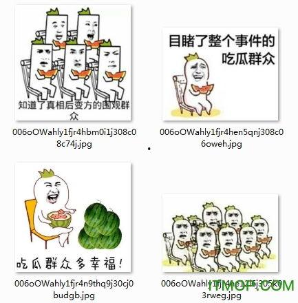 吃瓜群众专用图,揭秘“吃瓜群众”专用图背后的趣味与真相