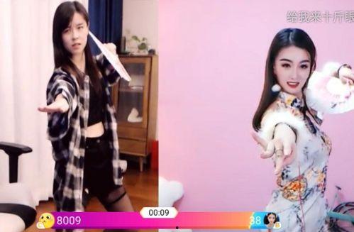 娱乐吃瓜酱跳舞视频