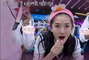 娱乐吃瓜姐谢娜,娱乐圈的“吃瓜女王”