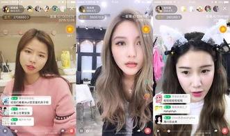 吃瓜娱乐主播直播视频下载,热门内容一键收藏