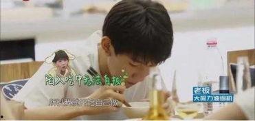 娱乐吃瓜君景甜,娱乐圈的甜蜜瓜果，甜蜜背后的故事