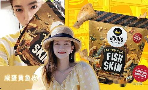 娱乐718吃瓜 入口