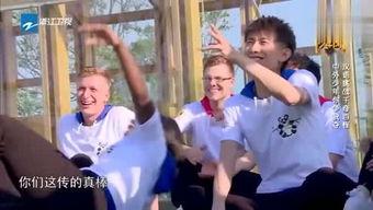 娱乐吃瓜那些事儿