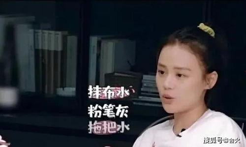 娱乐吃瓜马思纯视频大全,笑料百出，甜蜜瞬间尽收眼底