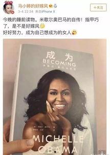 娱乐圈为什么不缺瓜吃